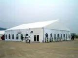 Party tent